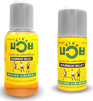 Namman MUAY masážny olej / BOXING liniment 120 ml.